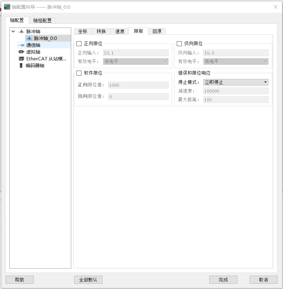 图片12.png 图片12.png