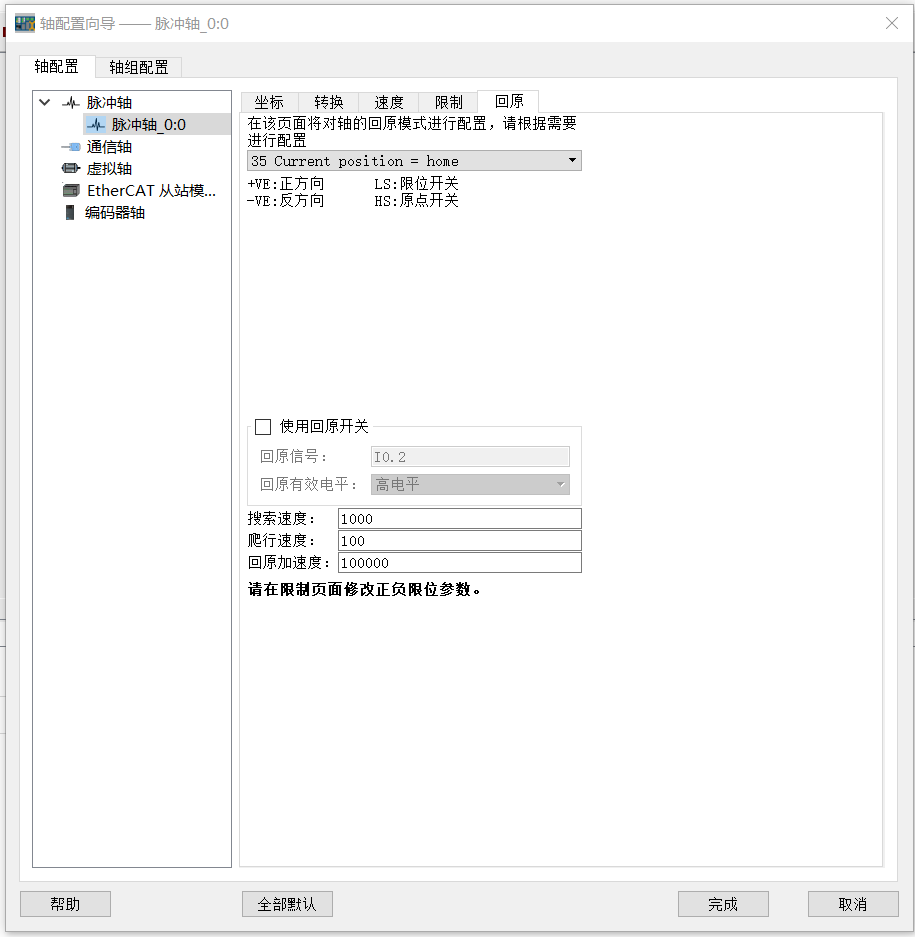 图片13.png 图片13.png