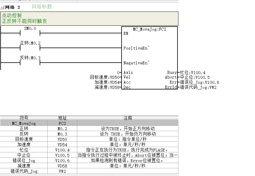 图片20.png 图片20.png