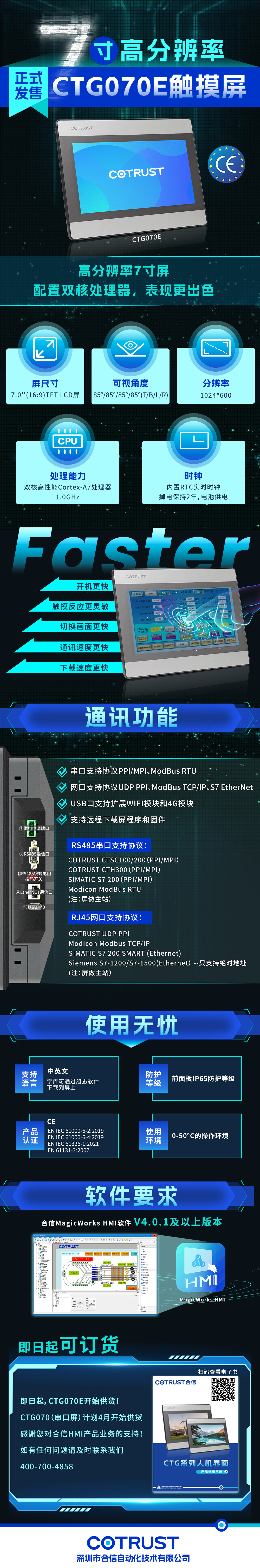 推文.jpg 推文.jpg