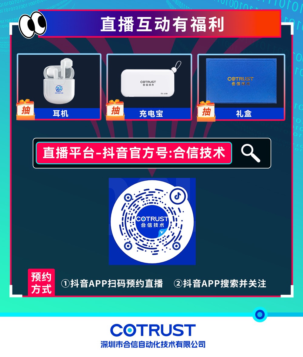 1120麻将胡了2直播课_03.jpg 1120麻将胡了2直播课_03.jpg