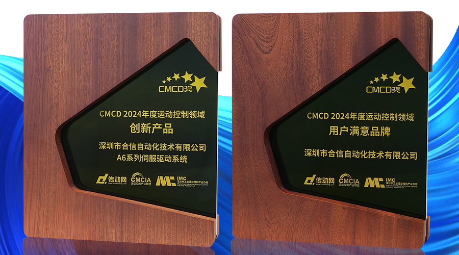 满意度+创新产品.png 满意度+创新产品.png