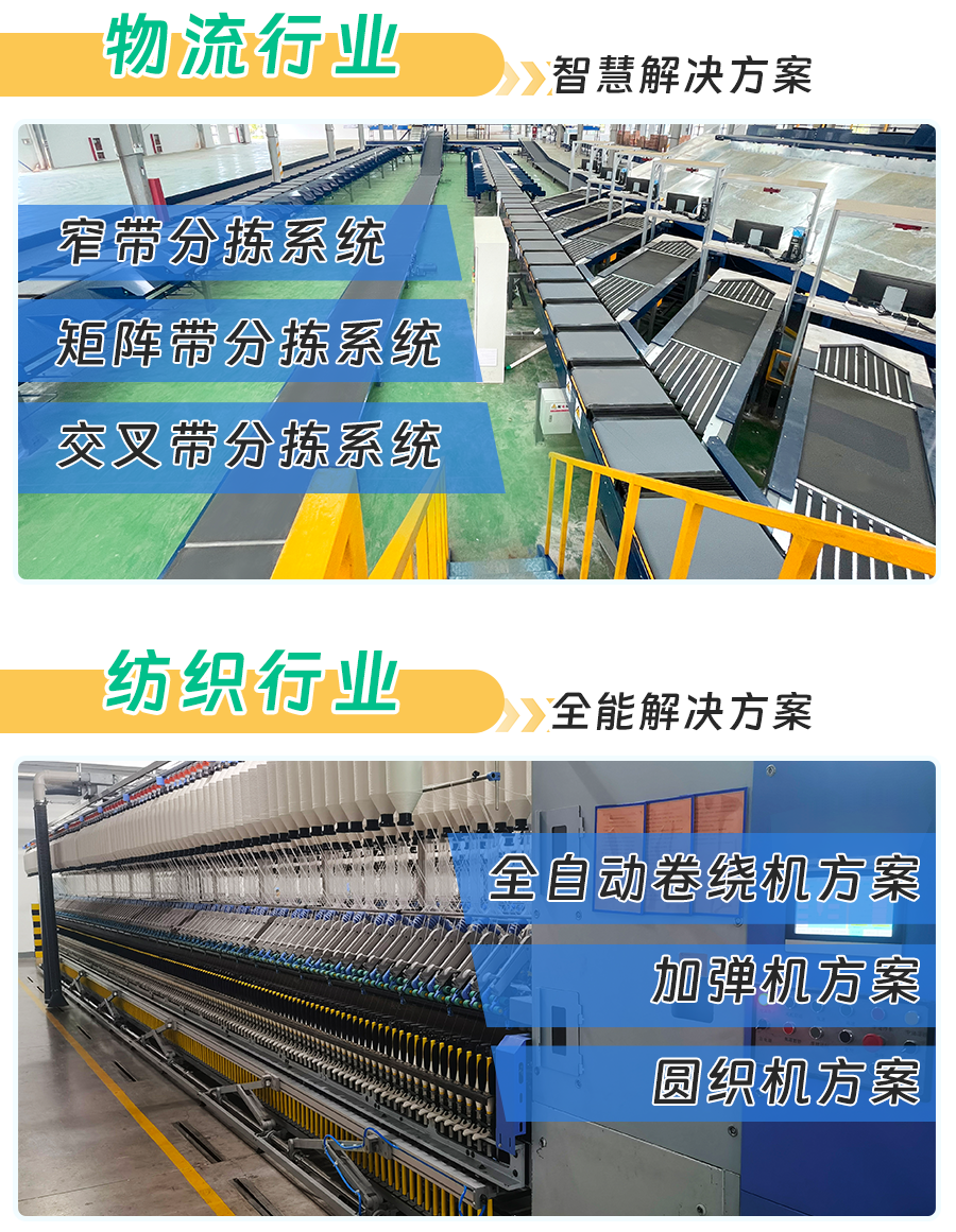 方案.png