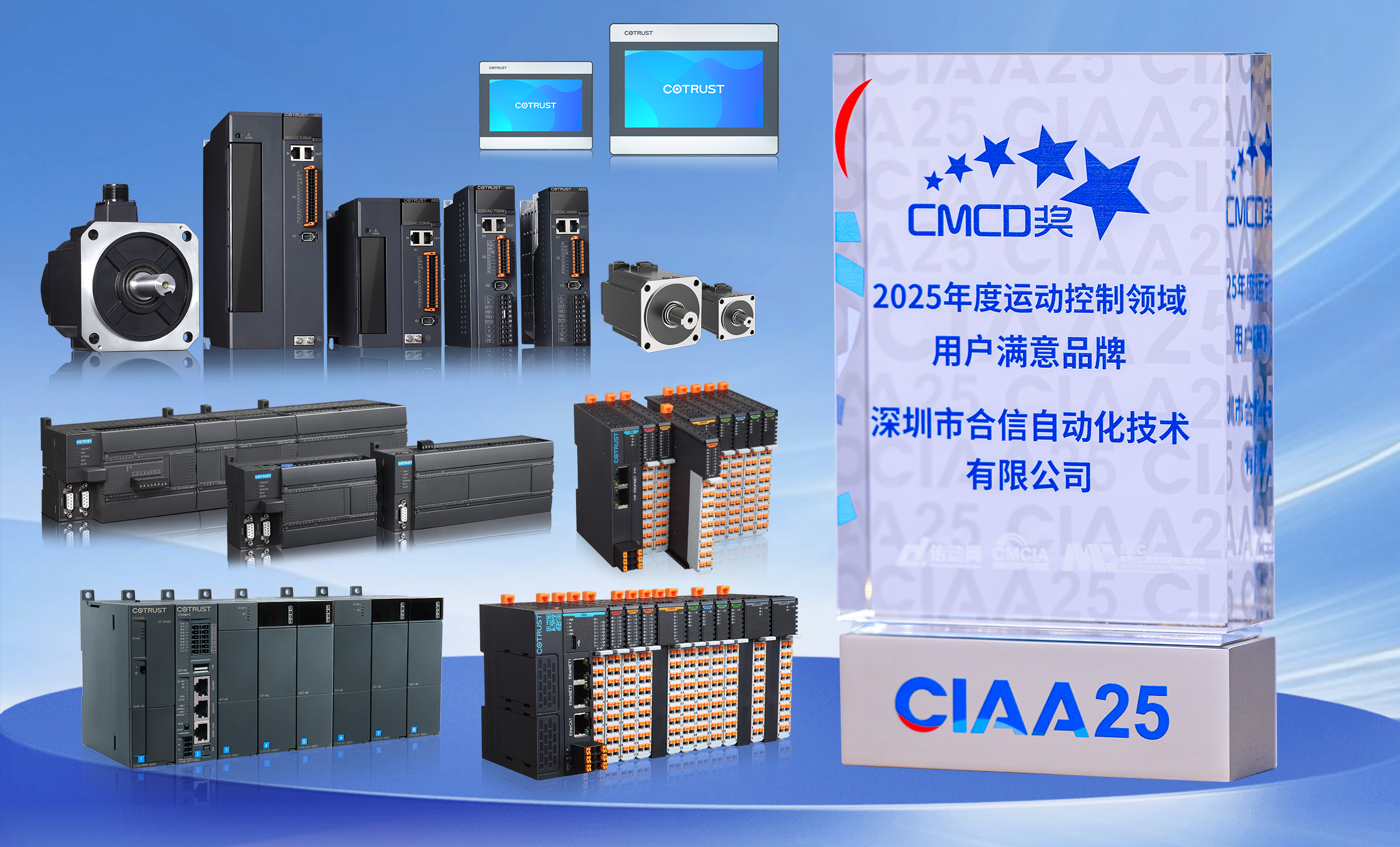 满意+产品.png