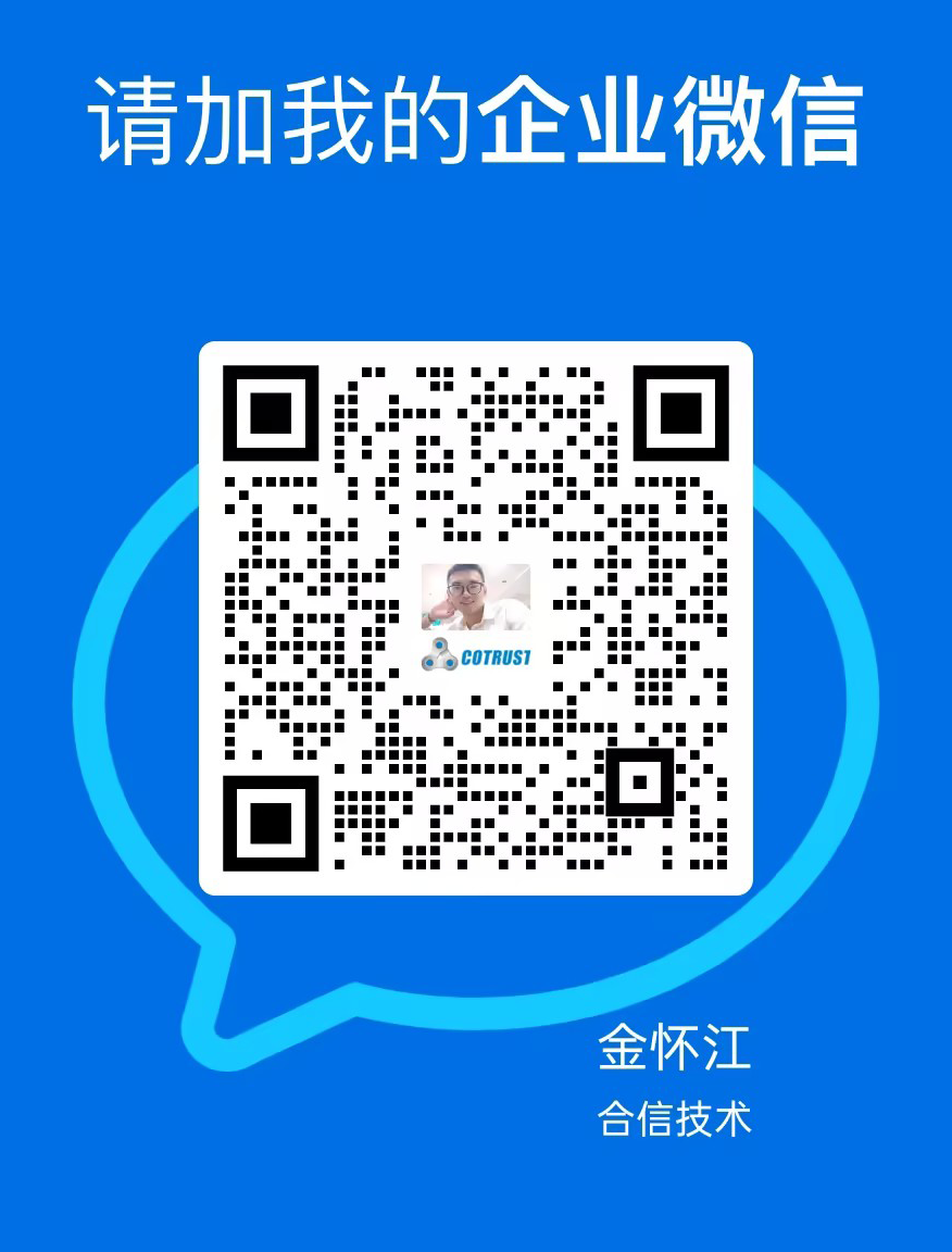 金怀江.png