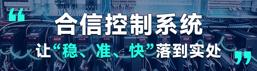 控制.jpg 控制.jpg