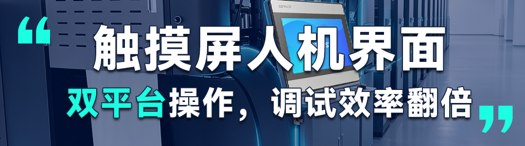 触摸屏.jpg 触摸屏.jpg