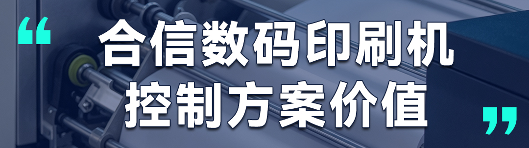 优势.jpg 优势.jpg