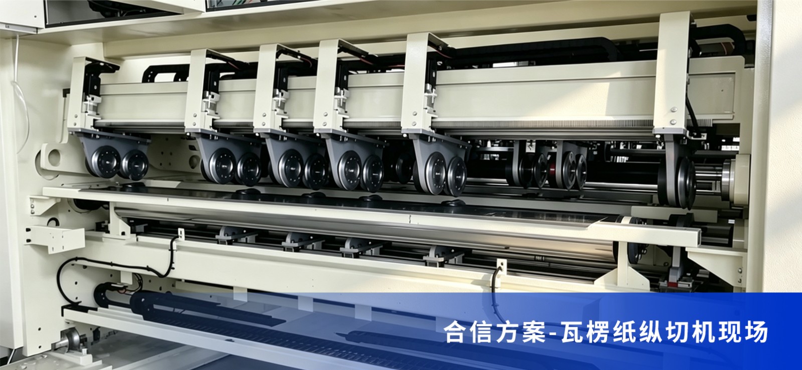 瓦楞纸现场.jpg 瓦楞纸现场.jpg