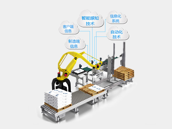 麻将胡了2(中国)官方网站-IOS/安卓通用版/手机APP下载